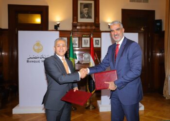 شراكة استراتيجية بين ڤودافون بيزنس وبنك مصر لدعم وتمكين الشركات الصغيرة والمتوسطة عبر منصة “انجز من ڤودافون بيزنس” الرقمية المتكاملة