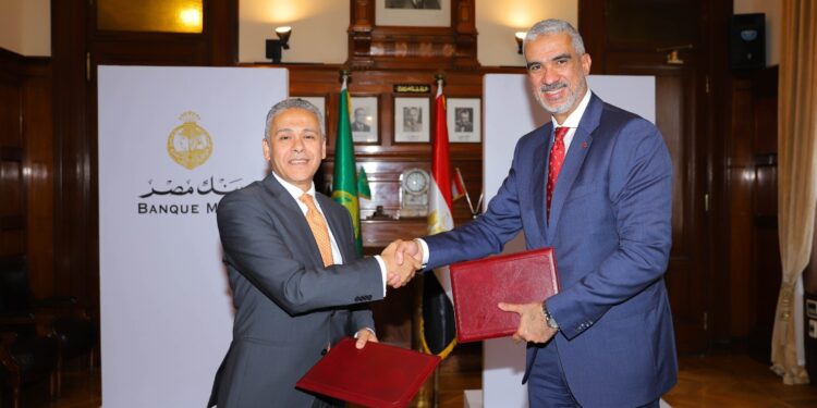 شراكة استراتيجية بين ڤودافون بيزنس وبنك مصر لدعم وتمكين الشركات الصغيرة والمتوسطة عبر منصة “انجز من ڤودافون بيزنس” الرقمية المتكاملة