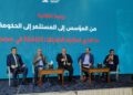 محمد عكاشة