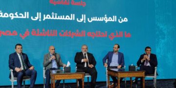 محمد عكاشة