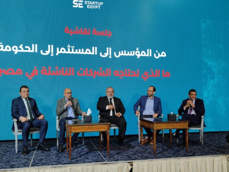 محمد عكاشة