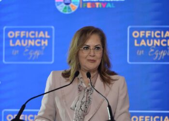 هالة السعيد: ريادة الأعمال أصبحت المسار الأسرع لخلق الوظائف.. والاستثمار الحقيقي يبدأ بالإنسان المبدع