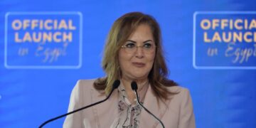 هالة السعيد: ريادة الأعمال أصبحت المسار الأسرع لخلق الوظائف.. والاستثمار الحقيقي يبدأ بالإنسان المبدع