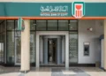 البنك الأهلي