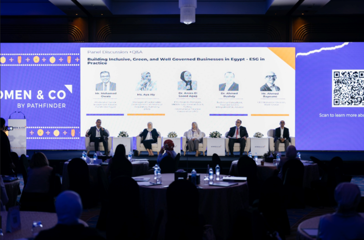 المؤتمر