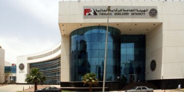 الرقابة المالية تنفي إغلاق فروع شركات التمويل غير المصرفي وتؤكد: القرار المتداول يعود إلى 2025