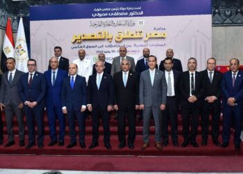 هيئة الاستثمار تقترح إنشاء وحدة «فكرتك شركتك» بجامعة طنطا لدعم الشركات الناشئة ورواد الأعمال