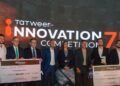 3 شركات ناشئة مصرية تمثل الابتكار المحلي في GITEX AI Europe 2026