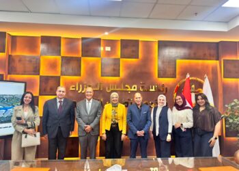 صندوق تطوير التعليم يحتفل بتخريج أول دفعة من البرنامج المهني للمسوقين العقاريين بشهادات دولية معتمدة