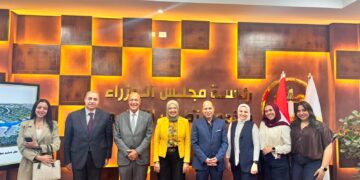 صندوق تطوير التعليم يحتفل بتخريج أول دفعة من البرنامج المهني للمسوقين العقاريين بشهادات دولية معتمدة