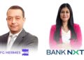 بنك نكست وإي إف چي هيرميس يطلقان أول بطاقة ائتمانية مشتركة تربط الإنفاق اليومي بالاستثمار