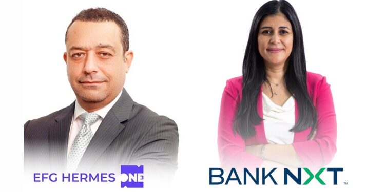 بنك نكست وإي إف چي هيرميس يطلقان أول بطاقة ائتمانية مشتركة تربط الإنفاق اليومي بالاستثمار