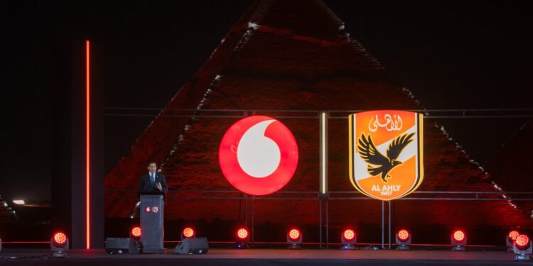  ڤودافون مصر تطلق أكبر استثمار رياضي في المنطقة عبر شراكات استراتيجية مع الأهلي والمتحدة للرياضة والقلعة الحمراء