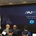 مصر أبوظبي للاستثمارات العقارية تكشف استراتيجية توسع جديدة.. ومشروع فندقي أمام المتحف المصري الكبير