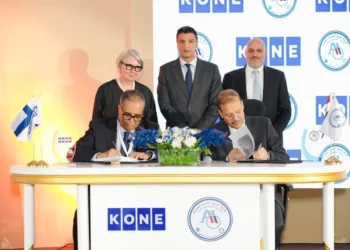 بحضور وزير الصناعة وسفيرة فنلندا لدى مصرKONE والشركة العربية العالمية للبصريات توقعان إعلان نوايا استراتيجي لدعم رؤية مصر للتنمية العمرانية المستدامة