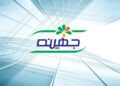 «إتش سي» تتوقع نمو إيرادات جهينة 18% سنويًا حتى 2030 بدعم من زيادة الأسعار وأحجام المبيعات