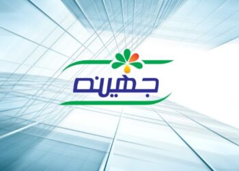 «إتش سي» تتوقع نمو إيرادات جهينة 18% سنويًا حتى 2030 بدعم من زيادة الأسعار وأحجام المبيعات