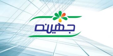 «إتش سي» تتوقع نمو إيرادات جهينة 18% سنويًا حتى 2030 بدعم من زيادة الأسعار وأحجام المبيعات