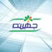 «إتش سي» تتوقع نمو إيرادات جهينة 18% سنويًا حتى 2030 بدعم من زيادة الأسعار وأحجام المبيعات