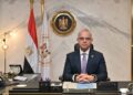 وزير الاستثمار: منصة رقمية موحدة لتأسيس الشركات تغطي 475 نشاطًا اقتصاديًا لتسريع الاستثمار في مصر