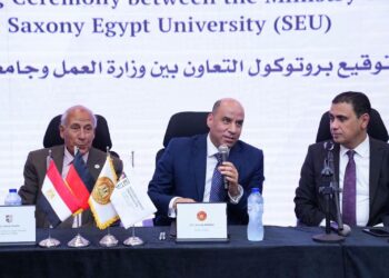 جامعة ساكسوني مصر ووزارة العمل تتعاونان لتطوير التدريب المهني وتأهيل الكفاءات لسوق العمل