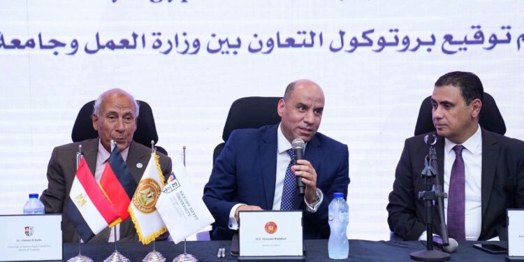 جامعة ساكسوني مصر ووزارة العمل تتعاونان لتطوير التدريب المهني وتأهيل الكفاءات لسوق العمل
