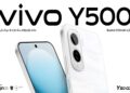 vivo تطلق هاتف Y500 في مصر ببطارية 8100 مللي أمبير وشاشة AMOLED 120 هرتز