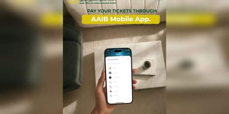 البنك العربي الأفريقي الدولي يتيح سداد تذاكر الطيران رقميًا عبر تطبيق AAIB Mobile