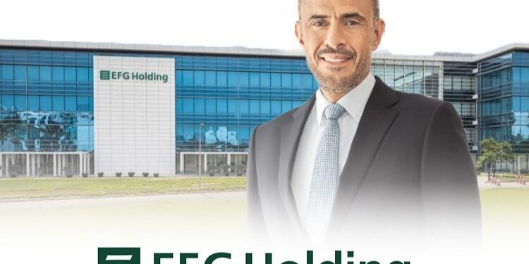 إي اف چي القابضة تحقق إيرادات 6.5 مليار جنيه خلال الربع الثاني من 2026 بدعم من بنك نكست وإي اف چي فاينانس
