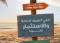العربى الافريقى الدولى يوسع خدماته الرقمية.. الاستثمار في شهادات الادخار وصناديق الاستثمار عبر AAIB Mobile