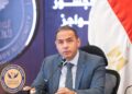 «الرقابة المالية» توافق لشركتين على تقديم خدمات مالية غير مصرفية باستخدام التكنولوجيا المالية