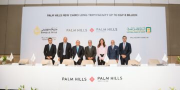 بنك مصر والبنك الأهلي المصري يوقعان تمويلًا مشتركًا بقيمة 8 مليارات جنيه لـ«بالم هيلز القاهرة الجديدة»