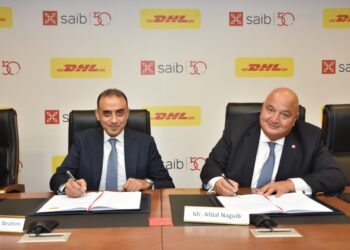 بنك saib يتعاون مع DHL Express مصر لخفض الانبعاثات الكربونية وتعزيز الاستدامة