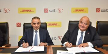 بنك saib يتعاون مع DHL Express مصر لخفض الانبعاثات الكربونية وتعزيز الاستدامة
