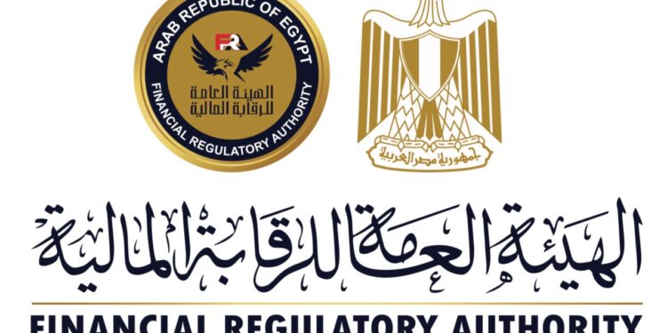 الرقابة المالية تتخذ قرارات عاجلة في واقعة قروض تمويل المدرسة الدولية