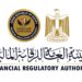 الرقابة المالية تتخذ قرارات عاجلة في واقعة قروض تمويل المدرسة الدولية