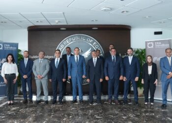 جرانيت وتَرمييز تطوران أول نموذج لترميز الصناديق النقدية في السوق المصري داخل البيئة التنظيمية التجريبية