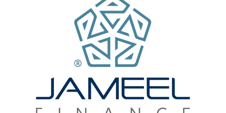 جميل للتمويل – مصر تُتم إصدار سندات توريق بقيمة 318 مليون جنيه لتعزيز خطط التوسع والشمول المالي