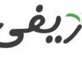 ريفي للتمويل متناهي الصغر