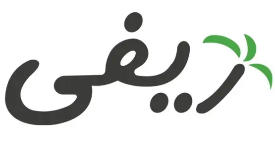 ريفي للتمويل متناهي الصغر