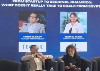 البنك الأوروبي لإعادة الإعمار: التمويل وحده لا يكفي لتحويل الشركات الناشئة المصرية إلى أبطال إقليميين