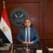 الرقابة المالية توافق على تأسيس وترخيص 11 شركة وجهة في أنشطة مالية غير مصرفية