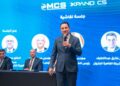 MCS تتعاون مع الهيئة المصرية العامة للبترول لتدريب أكثر من 1000 موظف على الوعي بالأمن السيبراني