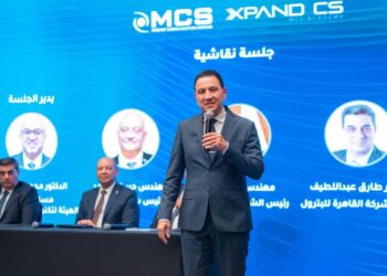MCS تتعاون مع الهيئة المصرية العامة للبترول لتدريب أكثر من 1000 موظف على الوعي بالأمن السيبراني