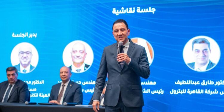 MCS تتعاون مع الهيئة المصرية العامة للبترول لتدريب أكثر من 1000 موظف على الوعي بالأمن السيبراني