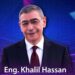 وزير الاتصالات يفتتح «Tech Invest Egypt 6» الاثنين.. والإعلان عن الشركات المصرية المشاركة في Web Summit Portugal