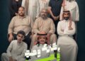 «فيتنق» تتوسع في قطاعي العقارات والإنشاءات بعد جولة تمويلية بقيمة 1.1 مليون دولار