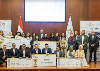 البنك المركزي يطلق النسخة الرابعة من FinTech Got Talent لاكتشاف مواهب التكنولوجيا المالية
