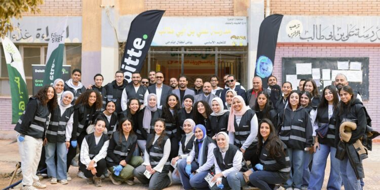 مركز ديلويت للابتكار يعزز مسؤوليته المجتمعية في مصر بمبادرات للتعليم والصحة والاستدامة