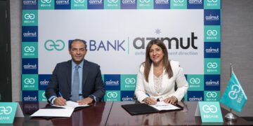 إي جي بنك وأزيموت مصر يتوسعان في خدمات إدارة الثروات والحلول الاستثمارية